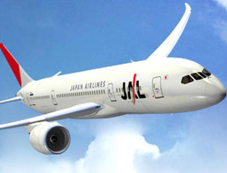 THY'den büyük başarı G1