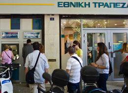 'Pazartesi bankalar açılmayabilir'