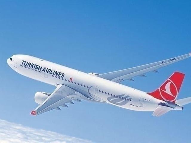 THY'den KKTC u&ccedil;uşlarında avantajlı bilet kampanyası