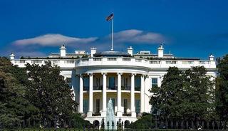 Beyaz Saray'dan İran a&ccedil;ıklaması! "&Ouml;ncelik..."