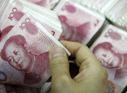 Çin ikinci kez devalüasyona gitti