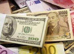 İşte, günün Merkez Bankası döviz kurları