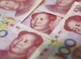 Çin Merkez Bankası faiz indirdi