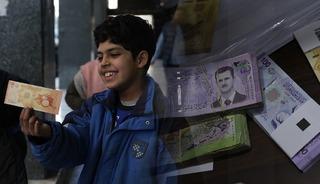 Yeni paraları tedav&uuml;le girdi: 3 ay s&uuml;re verildi