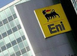 Mısır'da tarihi keşif! Dev doğalgaz rezervi