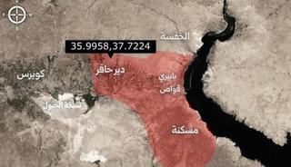 Askeri alan ilan edildi! Suriye ordusu uyardı: "Geri &ccedil;ekilin"