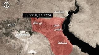 Son dakika: Askeri alan ilan edildi! Suriye ordusundan uyarı: Geri çekilin