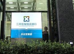 Sigortacılık sektöründe dev satın alma