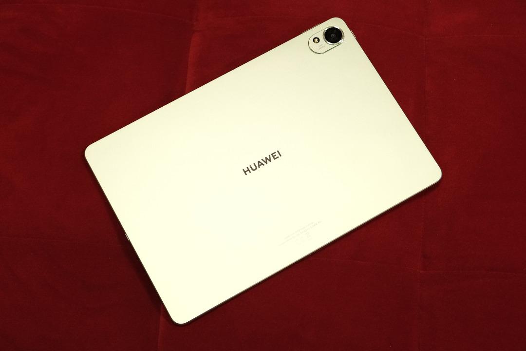 T&uuml;rkiye nin &ccedil;ok sevilen tableti Matepad 11.5, s&uuml;per versiyonuyla geldi!  1