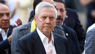 Aziz Yıldırım'dan "Bebek Otel" a&ccedil;ıklaması!