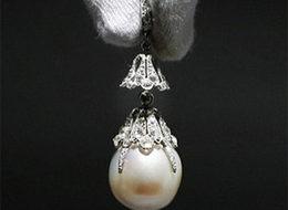 İşte dünyanın en pahalı incisi