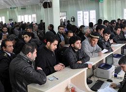 Gelir testi başvuruları 30 Eylül'de sona eriyor