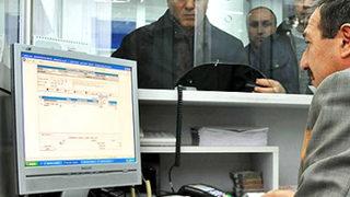 226 bin aboneye gaz paraları iade edilecek