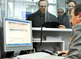 226 bin aboneye gaz paraları iade edilecek