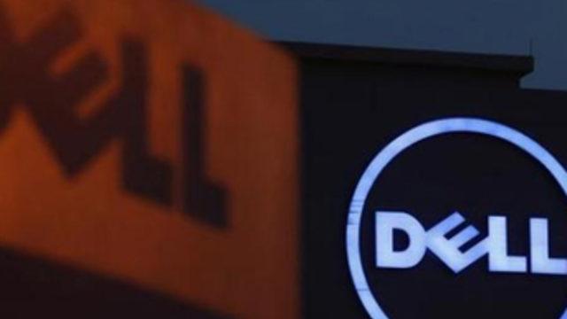 Dell, EMC'yi 67 milyar dolara satın alıyor