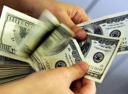 Dolar ne kadar oldu?