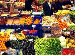 Yıl sonu enflasyon beklentisi yüzde 8.25'e yükseldi