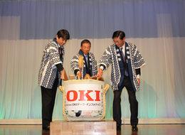 OKI yeni geniş formatlı yazıcı şirketi kurdu