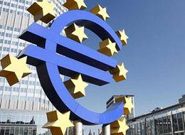 ECB faizi değiştirmedi