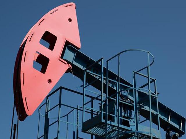 ABD, petrol fiyatı tahminini bu yıl i&ccedil;in y&uuml;kseltti