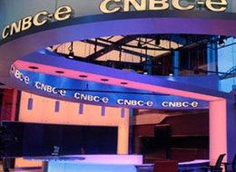 CNBC-e bugün kapanıyor