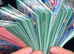 Kaderi aralıkta belli olacak!