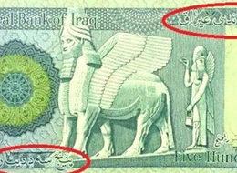 Irak'ta ilk kürtçe para basıldı