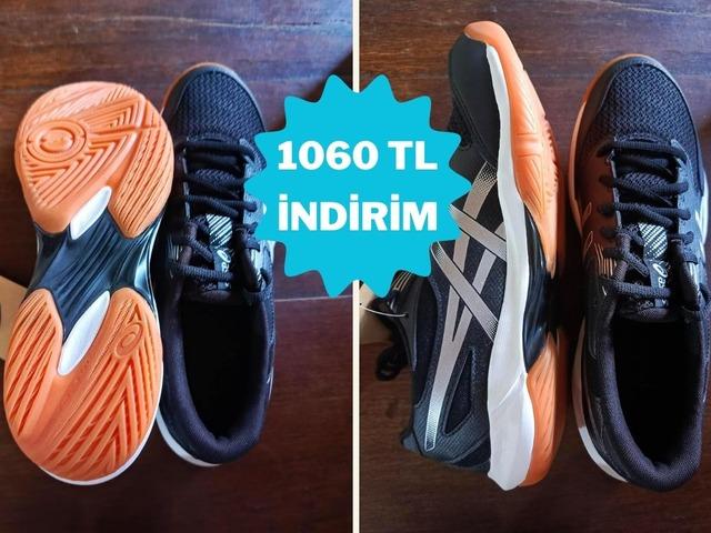 Y&uuml;ksek performans ve konforun adresi: ASICS Gel Rocket 12 