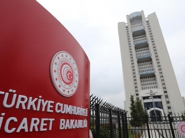 Bakanlık yeni uygulamayı devreye aldı: 90 dakika ge&ccedil;erli 'Pin kodu'