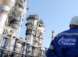 Gazprom heyeti Türkiye'ye gelecek