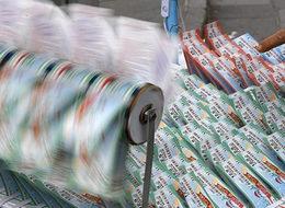 Milli Piyango ihalesinde süre uzatıldı