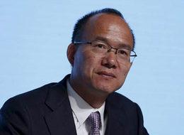 Kayıp Çinli milyarder bulundu