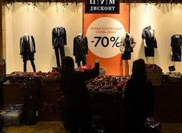 Rusya bu ürünlerden vazgeçemiyor