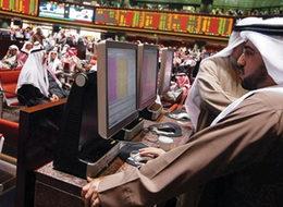 IMF: Suudi Arabistan 5 yılda iflas edebilir