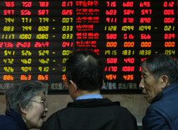 Çin borsasında işlemler bugün de durduruldu