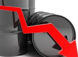 Petrol 11.5 yılın dibinde