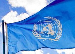 İran yaptırımları 10 yıl içinde kalkacak