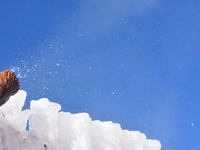 45 dereceden 0'a mikrosaniyede d&uuml;ş&uuml;yor!