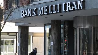Son dakika: İsrail, İran devlet bankası Bank Melli&rsquo;yi "ter&ouml;r &ouml;rg&uuml;t&uuml;" ilan etti