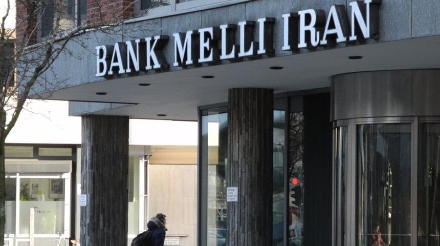 İsrail, İran devlet bankası Bank Melli&rsquo;yi "ter&ouml;r &ouml;rg&uuml;t&uuml;" ilan etti