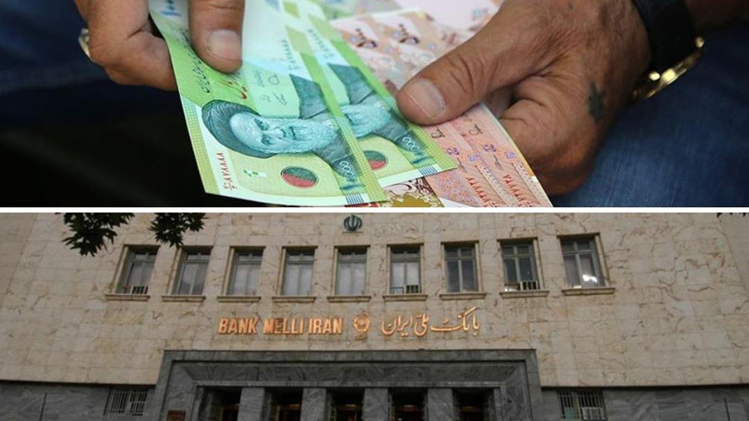 İsrail, İran devlet bankası Bank Melli&rsquo;yi "ter&ouml;r &ouml;rg&uuml;t&uuml;" ilan etti 1