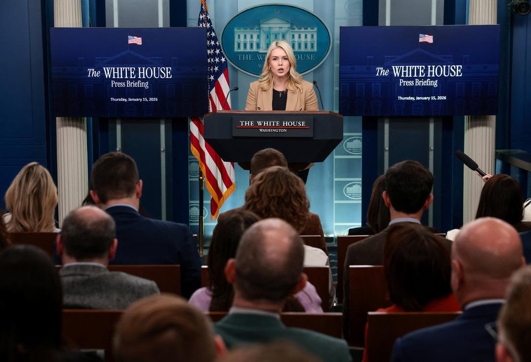 Beyaz Saray dan İran a&ccedil;ıklaması: "800 idam durduruldu, t&uuml;m se&ccedil;enekler masada" 1