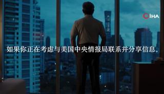 CIA, &Ccedil;in vatandaşlarına 'muhbirlik' daveti