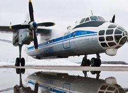 Rusya Türkiye üzerinde gözlem uçuşu yapacak