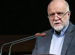 İran cezayı ödeyecek