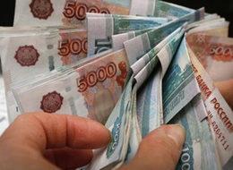 Rusya'ya 600 milyar dolarlık fatura