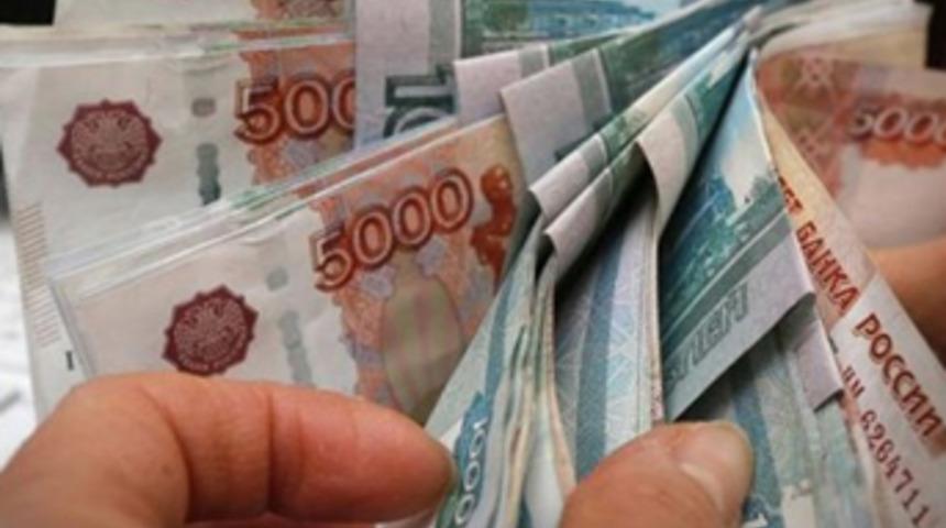 Rusya'ya 600 milyar dolarlık fatura