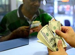 Döviz bürolarında o kısıtlama kaldırıldı