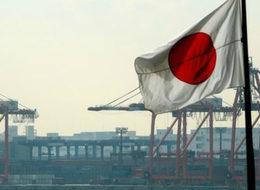 Japonya ekonomisi binde 4 daraldı