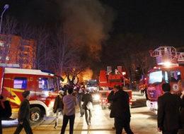 İş dünyası saldırıyı kınadı, birlik çağrısı yaptı